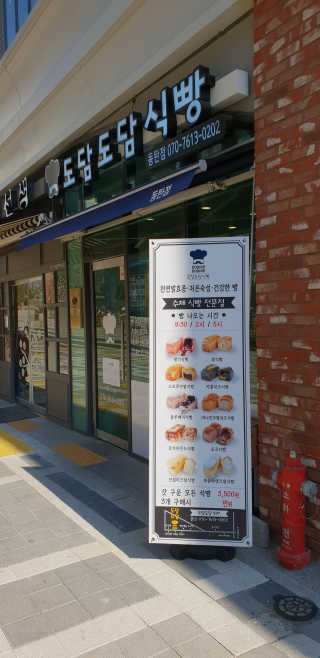 슈가캣님이 올린 리뷰 사진 1