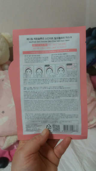 김주현님이 올린 리뷰 사진 2