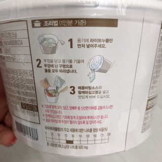 HoHo님이 올린 리뷰 사진 4