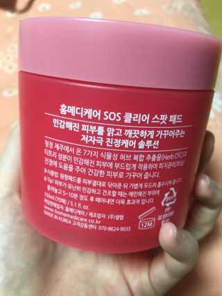 용수정님이 올린 리뷰 사진 1