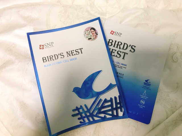 바다제비집 아쿠아 피팅 셀 마스크 리뷰 사진