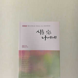 김지수님이 올린 리뷰 사진 1