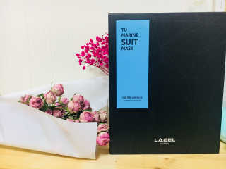 레이블옴므-labelhomme 레이블옴므 티유 마린 슈트 마스크팩(5EA) — 4.83점을 준 리뷰어가 2017년 12월 올린 사용 사진
