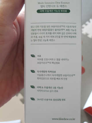 서우서아님이 올린 리뷰 사진 4