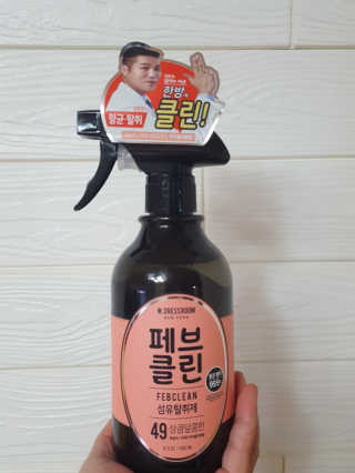 더블유드레스룸 페브클린 500ml — 4.5점을 준 리뷰어가 2018년 8월 올린 사용 사진