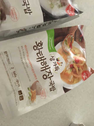읜지님이 올린 리뷰 사진 2