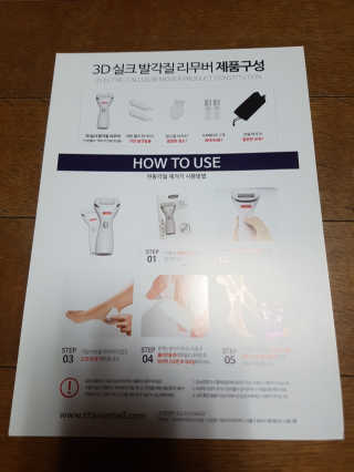 금수니맘님이 올린 리뷰 사진 3