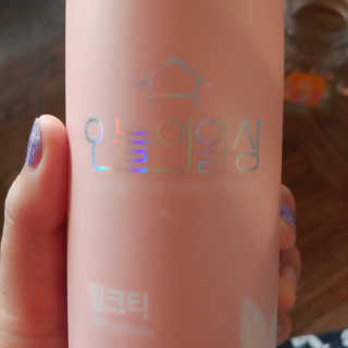 wnanna님이 올린 리뷰 사진 4