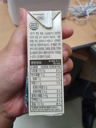 안셋흔님이 올린 리뷰 사진 3