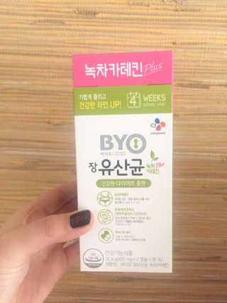 민트연님이 올린 리뷰 사진 1