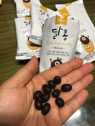 두부누나님이 올린 리뷰 사진 1