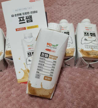 주혀니님이 올린 리뷰 사진 3