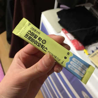 싱녕잉님이 올린 리뷰 사진 2