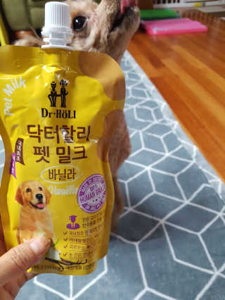 닥터할리펫밀크 8종 — 5점을 준 리뷰어가 2020년 2월 올린 사용 사진