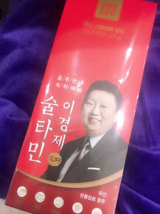 ChaeMinOh님이 올린 리뷰 사진 3