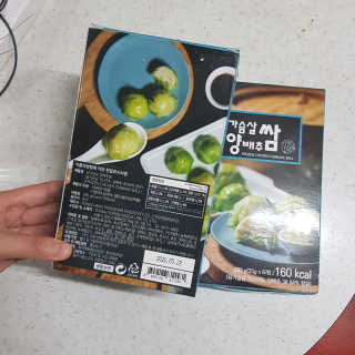 쿠키로이님이 올린 리뷰 사진 3
