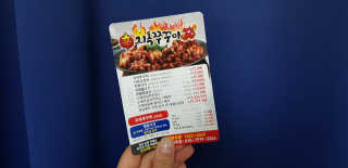 주여니이님이 올린 리뷰 사진 2