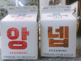 레오나님이 올린 리뷰 사진 3