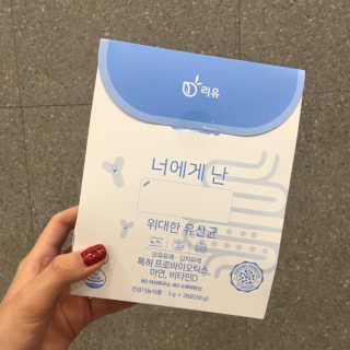 숙블리님이 올린 리뷰 사진 1