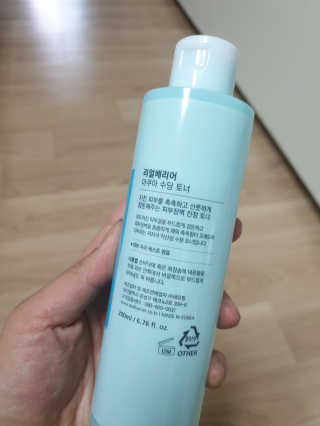 Yurime님이 올린 리뷰 사진 3