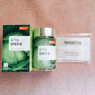 혜령님이 올린 리뷰 사진 1