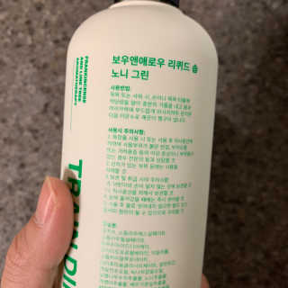 투밍님이 올린 리뷰 사진 2