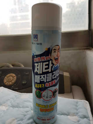달키님이 올린 리뷰 사진 1