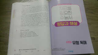 MJ님이 올린 리뷰 사진 4