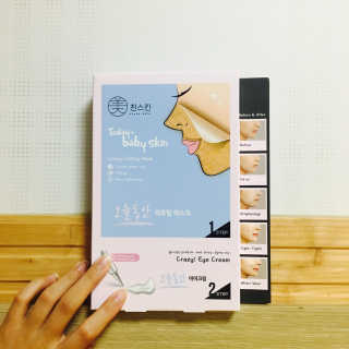 정가영님이 올린 리뷰 사진 1