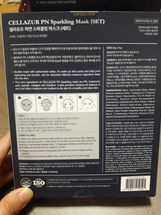 빵희님이 올린 리뷰 사진 2