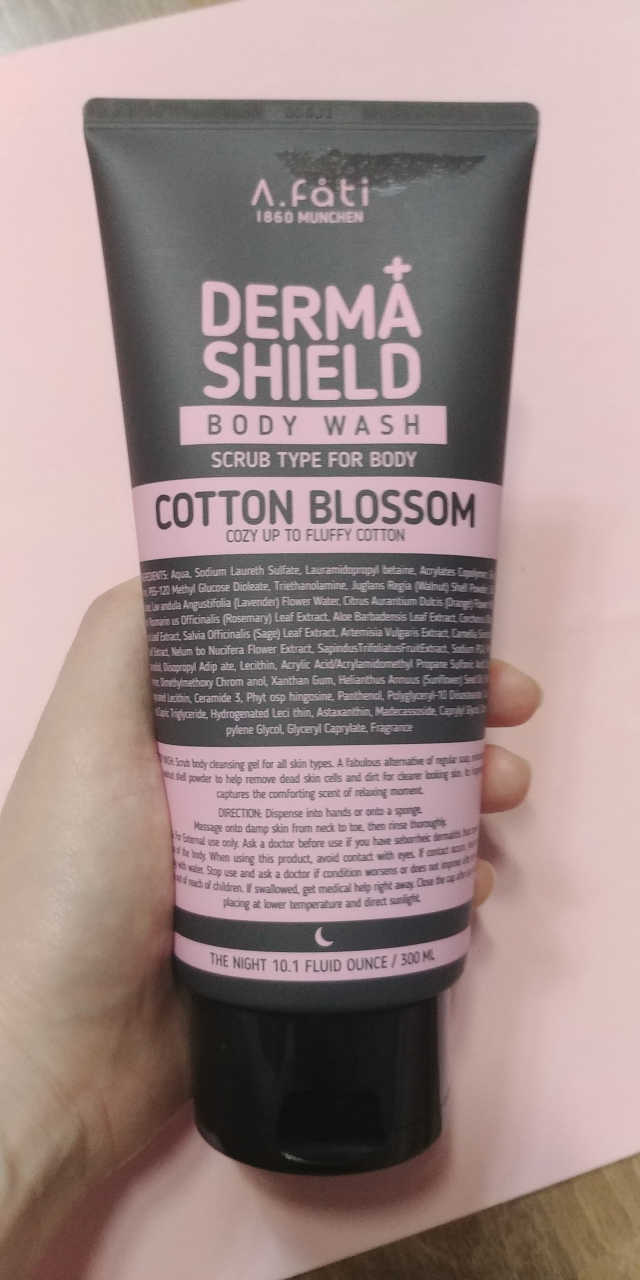 더마실드 바디워시 코튼블러썸 300ml 리뷰 사진