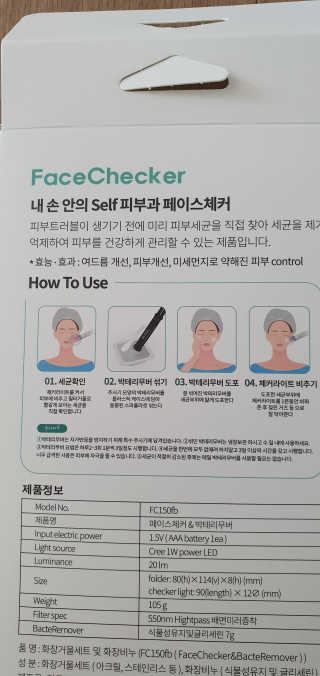YujinPark님이 올린 리뷰 사진 2
