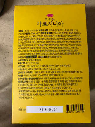 HyoyinLee님이 올린 리뷰 사진 3