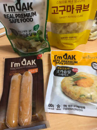뿌쁘쁩님이 올린 리뷰 사진 2