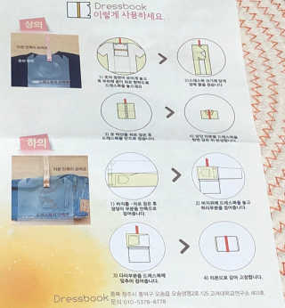순이츠님이 올린 리뷰 사진 4