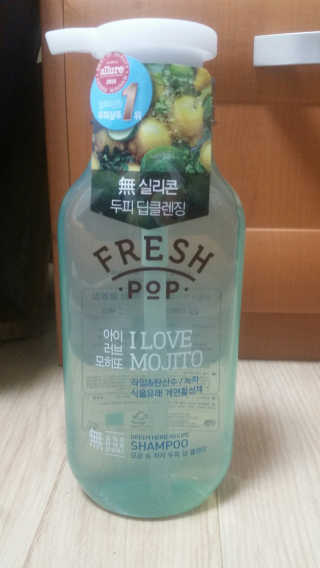 RiwonKim님이 올린 리뷰 사진 1