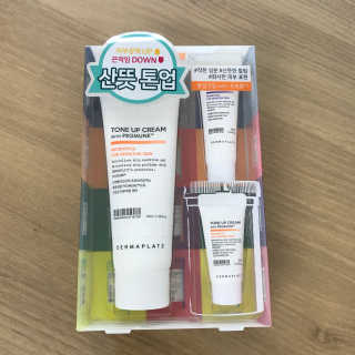 졍이님이 올린 리뷰 사진 1