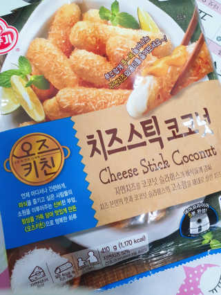 싸랑스런곰탱이님이 올린 리뷰 사진 1