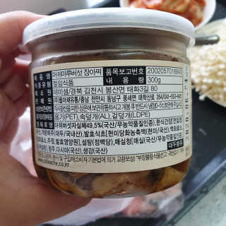 심주현님이 올린 리뷰 사진 2