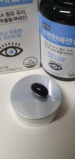 료로롱님이 올린 리뷰 사진 4