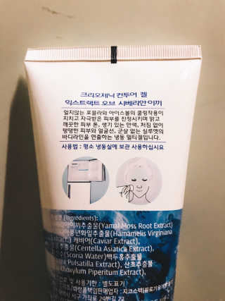tastegood님이 올린 리뷰 사진 4