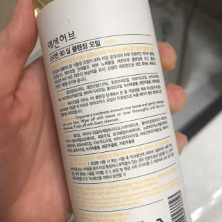 봇드리터님이 올린 리뷰 사진 2