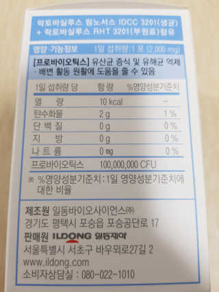 린블리님이 올린 리뷰 사진 4