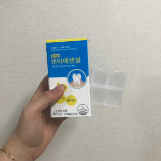 신효정님이 올린 리뷰 사진 3