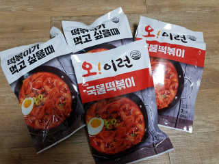 이수정님이 올린 리뷰 사진 1