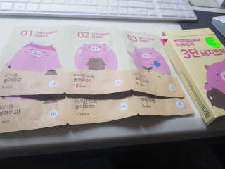 yuriring님이 올린 리뷰 사진 3