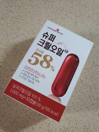 메이준뉴트리 슈퍼 크릴 오일58 1000mg x 30캡슐 — 5점을 준 리뷰어가 2020년 2월 올린 사용 사진
