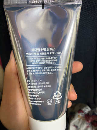 진현선님이 올린 리뷰 사진 3