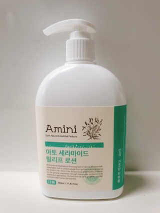 겸님님이 올린 리뷰 사진 3