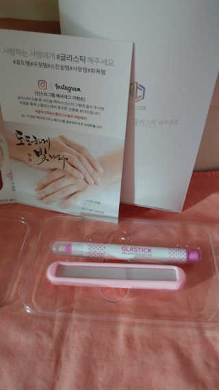 나비니님이 올린 리뷰 사진 2